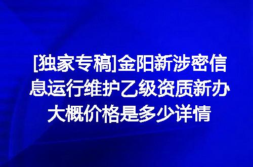 https://jian-housekeeper.oss-cn-beijing.aliyuncs.com/news/bannerImage/680820.jpg