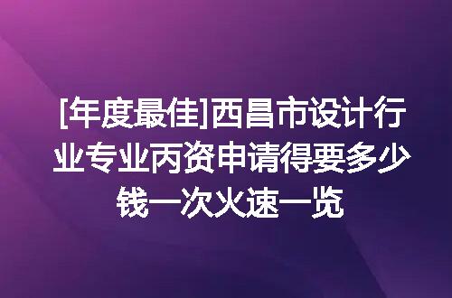 https://jian-housekeeper.oss-cn-beijing.aliyuncs.com/news/bannerImage/680853.jpg