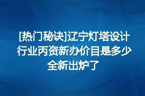 https://jian-housekeeper.oss-cn-beijing.aliyuncs.com/news/bannerImage/680860.jpg