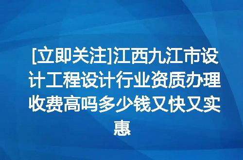 https://jian-housekeeper.oss-cn-beijing.aliyuncs.com/news/bannerImage/680865.jpg