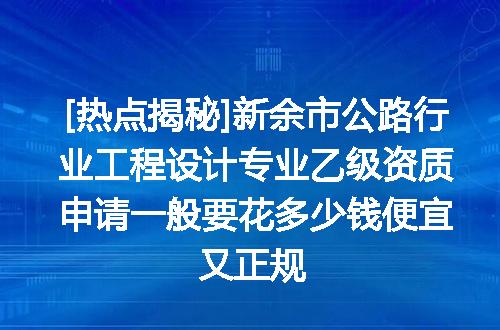 https://jian-housekeeper.oss-cn-beijing.aliyuncs.com/news/bannerImage/680869.jpg