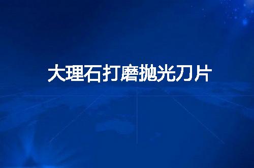 https://jian-housekeeper.oss-cn-beijing.aliyuncs.com/news/bannerImage/68093.jpg