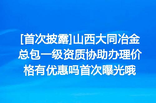 https://jian-housekeeper.oss-cn-beijing.aliyuncs.com/news/bannerImage/680938.jpg