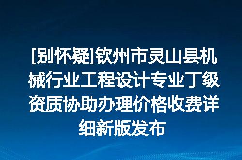 https://jian-housekeeper.oss-cn-beijing.aliyuncs.com/news/bannerImage/680939.jpg