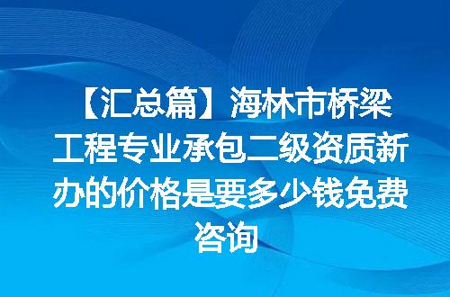https://jian-housekeeper.oss-cn-beijing.aliyuncs.com/news/bannerImage/680943.jpg
