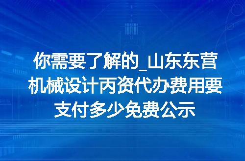https://jian-housekeeper.oss-cn-beijing.aliyuncs.com/news/bannerImage/680950.jpg