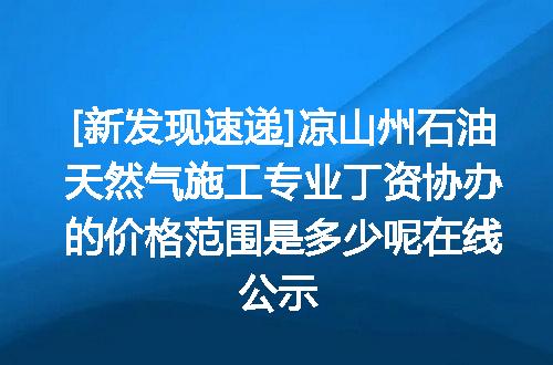 https://jian-housekeeper.oss-cn-beijing.aliyuncs.com/news/bannerImage/680986.jpg