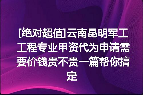 https://jian-housekeeper.oss-cn-beijing.aliyuncs.com/news/bannerImage/680988.jpg