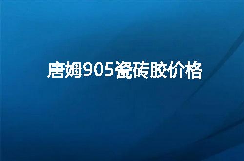 https://jian-housekeeper.oss-cn-beijing.aliyuncs.com/news/bannerImage/68099.jpg
