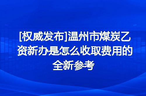 https://jian-housekeeper.oss-cn-beijing.aliyuncs.com/news/bannerImage/680993.jpg