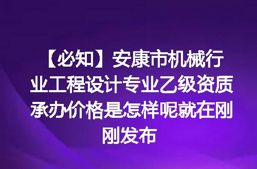 https://jian-housekeeper.oss-cn-beijing.aliyuncs.com/news/bannerImage/681003.jpg