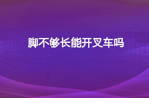 https://jian-housekeeper.oss-cn-beijing.aliyuncs.com/news/bannerImage/68104.jpg
