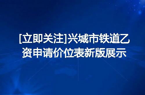 https://jian-housekeeper.oss-cn-beijing.aliyuncs.com/news/bannerImage/681051.jpg