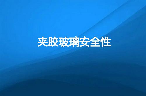 https://jian-housekeeper.oss-cn-beijing.aliyuncs.com/news/bannerImage/68107.jpg