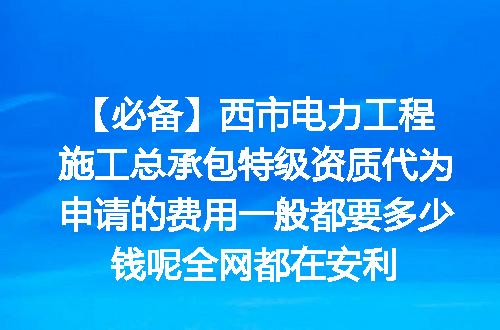 https://jian-housekeeper.oss-cn-beijing.aliyuncs.com/news/bannerImage/681114.jpg