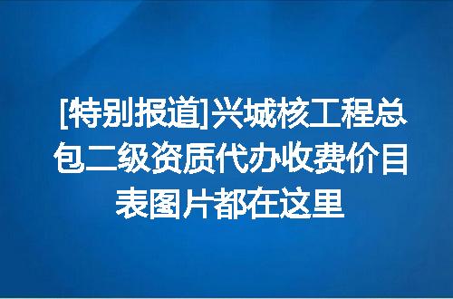 https://jian-housekeeper.oss-cn-beijing.aliyuncs.com/news/bannerImage/681134.jpg