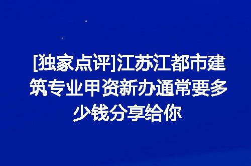 https://jian-housekeeper.oss-cn-beijing.aliyuncs.com/news/bannerImage/681138.jpg