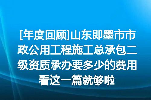 https://jian-housekeeper.oss-cn-beijing.aliyuncs.com/news/bannerImage/681146.jpg