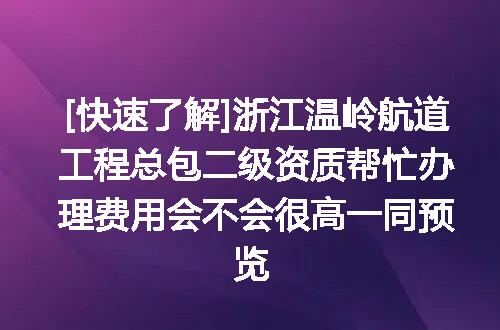 https://jian-housekeeper.oss-cn-beijing.aliyuncs.com/news/bannerImage/681154.jpg
