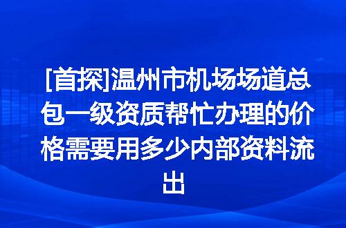 https://jian-housekeeper.oss-cn-beijing.aliyuncs.com/news/bannerImage/681158.jpg
