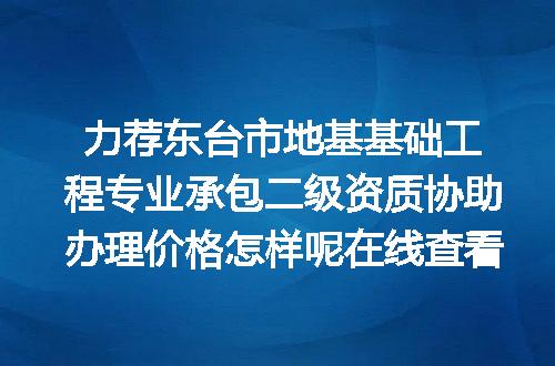 https://jian-housekeeper.oss-cn-beijing.aliyuncs.com/news/bannerImage/681189.jpg