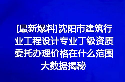 https://jian-housekeeper.oss-cn-beijing.aliyuncs.com/news/bannerImage/681199.jpg