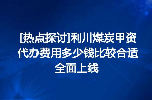 https://jian-housekeeper.oss-cn-beijing.aliyuncs.com/news/bannerImage/681219.jpg