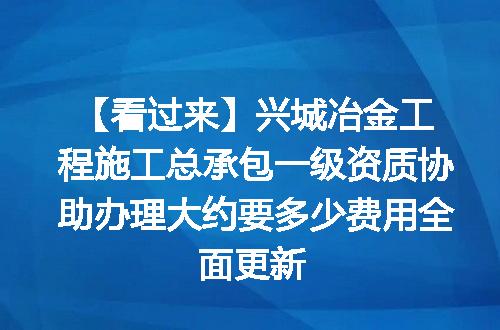 https://jian-housekeeper.oss-cn-beijing.aliyuncs.com/news/bannerImage/681238.jpg
