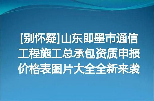 https://jian-housekeeper.oss-cn-beijing.aliyuncs.com/news/bannerImage/681261.jpg