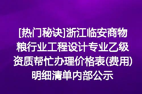 https://jian-housekeeper.oss-cn-beijing.aliyuncs.com/news/bannerImage/681281.jpg
