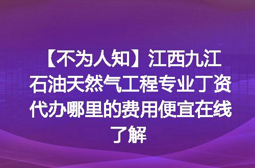 https://jian-housekeeper.oss-cn-beijing.aliyuncs.com/news/bannerImage/681288.jpg