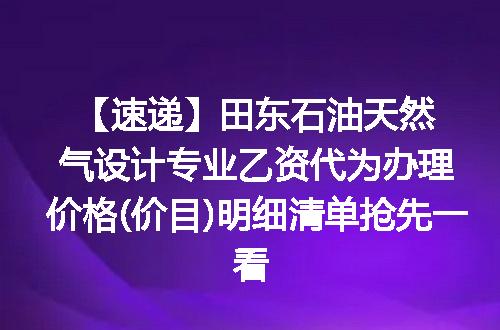 https://jian-housekeeper.oss-cn-beijing.aliyuncs.com/news/bannerImage/681300.jpg