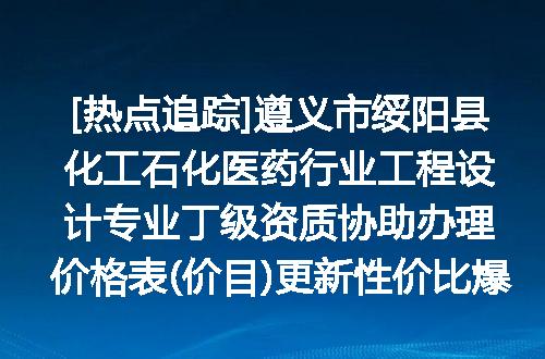 https://jian-housekeeper.oss-cn-beijing.aliyuncs.com/news/bannerImage/681313.jpg