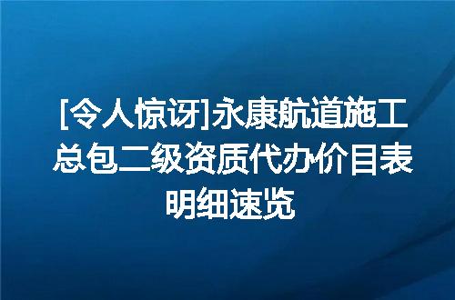 https://jian-housekeeper.oss-cn-beijing.aliyuncs.com/news/bannerImage/681349.jpg