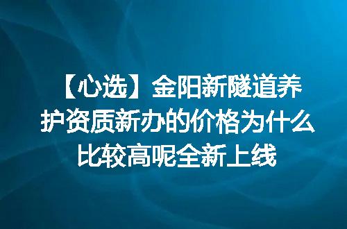 https://jian-housekeeper.oss-cn-beijing.aliyuncs.com/news/bannerImage/681356.jpg