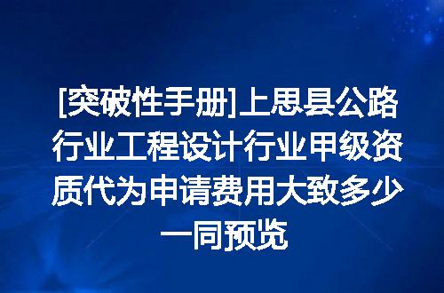 https://jian-housekeeper.oss-cn-beijing.aliyuncs.com/news/bannerImage/681369.jpg