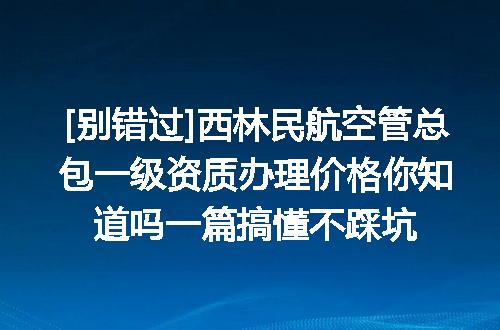 https://jian-housekeeper.oss-cn-beijing.aliyuncs.com/news/bannerImage/681380.jpg