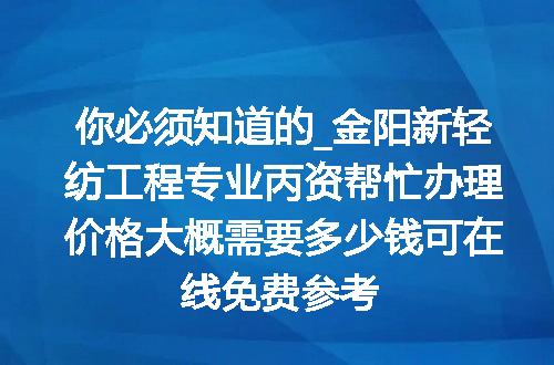 https://jian-housekeeper.oss-cn-beijing.aliyuncs.com/news/bannerImage/681383.jpg