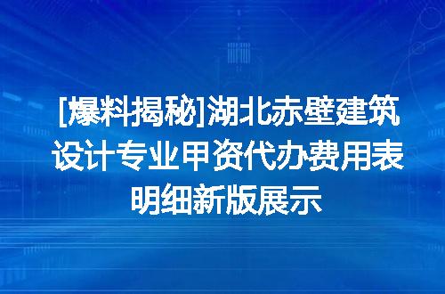https://jian-housekeeper.oss-cn-beijing.aliyuncs.com/news/bannerImage/681393.jpg