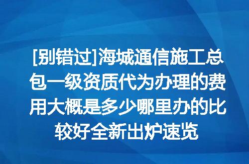 https://jian-housekeeper.oss-cn-beijing.aliyuncs.com/news/bannerImage/681406.jpg
