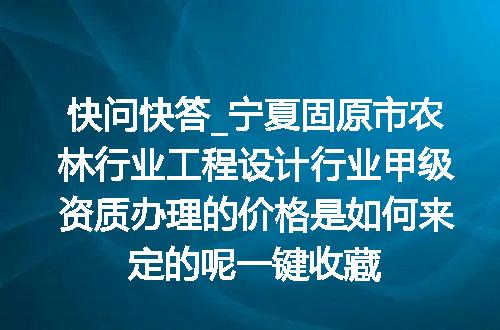 https://jian-housekeeper.oss-cn-beijing.aliyuncs.com/news/bannerImage/681409.jpg