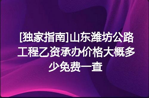 https://jian-housekeeper.oss-cn-beijing.aliyuncs.com/news/bannerImage/681411.jpg