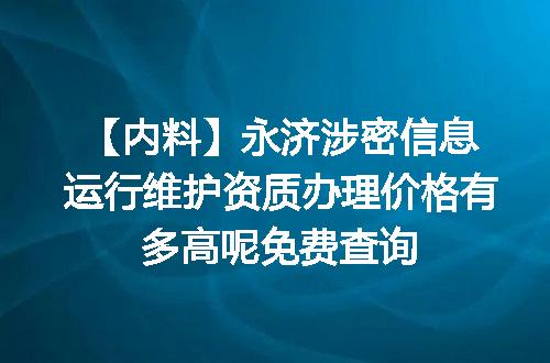 https://jian-housekeeper.oss-cn-beijing.aliyuncs.com/news/bannerImage/681426.jpg