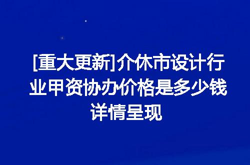 https://jian-housekeeper.oss-cn-beijing.aliyuncs.com/news/bannerImage/681474.jpg