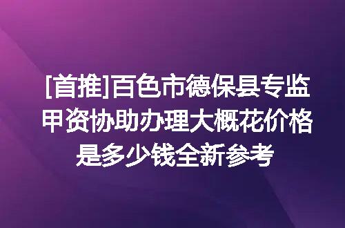 https://jian-housekeeper.oss-cn-beijing.aliyuncs.com/news/bannerImage/681483.jpg