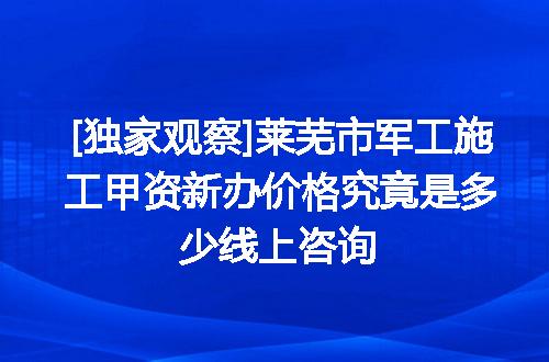 https://jian-housekeeper.oss-cn-beijing.aliyuncs.com/news/bannerImage/681486.jpg