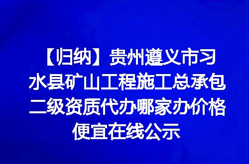 https://jian-housekeeper.oss-cn-beijing.aliyuncs.com/news/bannerImage/681504.jpg