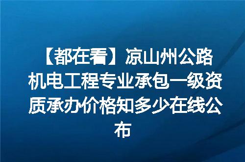 https://jian-housekeeper.oss-cn-beijing.aliyuncs.com/news/bannerImage/681511.jpg