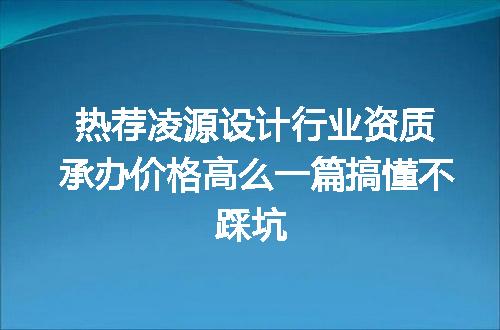 https://jian-housekeeper.oss-cn-beijing.aliyuncs.com/news/bannerImage/681523.jpg
