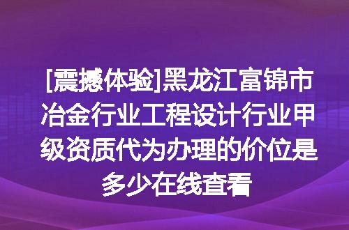 https://jian-housekeeper.oss-cn-beijing.aliyuncs.com/news/bannerImage/681533.jpg